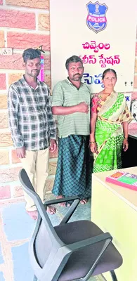 హత్యాయత్నం కేసులో ముగ్గురి రిమాండ్‌