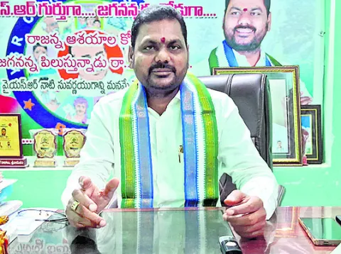 సిట్‌ అధికారుల తీరు సరికాదు 