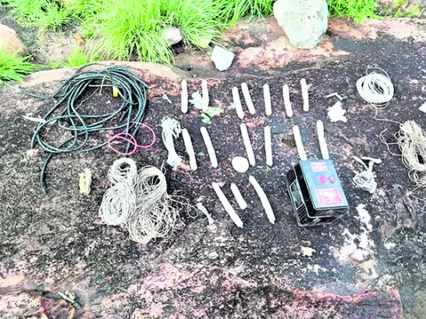పేలుడ