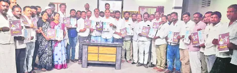 నియంత పాలనకు ఏడాది 