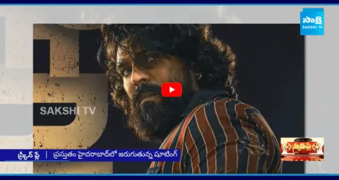 Ramcharans Peddi Movie OTT Deal  2