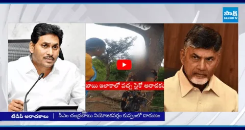 YS Jagan React On Kuppam Sirisha Incident 1