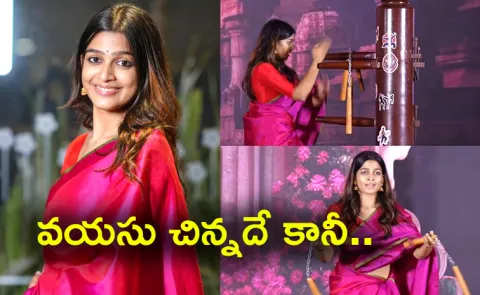 8 Vasanthalu Fame Ananthika Sanil Kumar Details And Talents