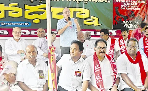 Protest in Hyderabad against Operation Kagar: Telangana