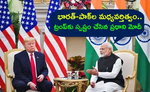 PM Modi Tells Trump On Phone Over Pak India Mediation2