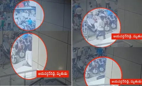 Yellow Media Spreading False Propaganda On Ys Jagan Palnadu Tour3
