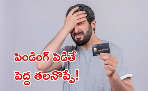 SBI credit card New rule from July 15 higher minimum due in next bill Youth Finance9