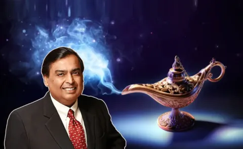 Jio BlackRock Mutual Fund launches investment management platform Aladdin