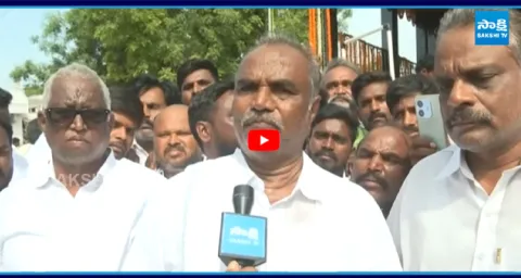 YSRCP Nagamalleswara Rao Father Comments On Guntur Police 1