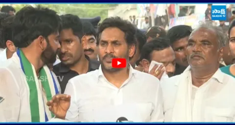 YS Jagan Sensational Comments On Nagamalleswara Rao Incident 5