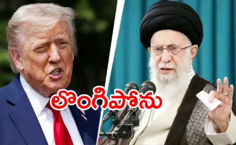 Khamenei Warns trump Irreparable Damage If It Intervenes Iran Israel Conflict8