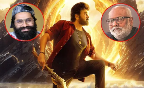 Bheems Ceciroleo Composed Special Song For Vishwambhara