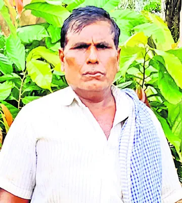 మాగాణ