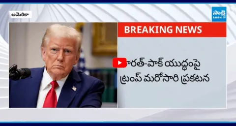 Donald Trump Sensational Comments On India Pakistan War 2