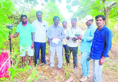 భూముల