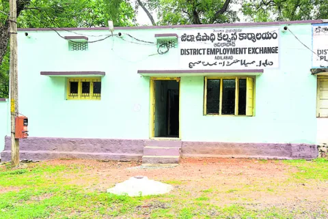 కొలిక్కి వచ్చేనా..!?