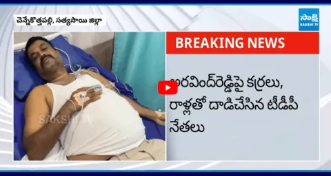TDP Leaders Attacks On BJP Activist Arvind Reddy 4