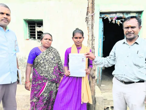 అడ్మి