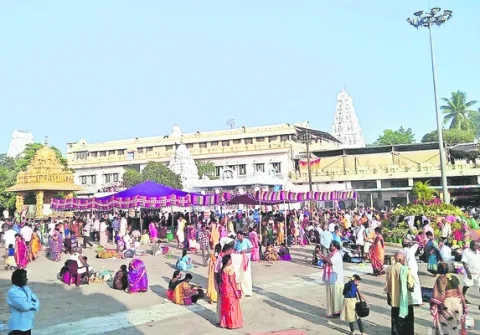 వేతనా