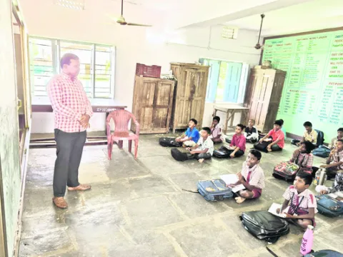 గది ఒ
