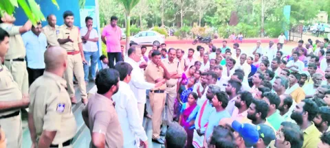 విద్య