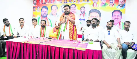 పార్టీ గెలుపే లక్ష్యంగా పనిచేయాలి