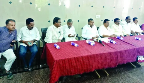 మాటామ