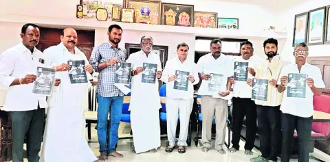 హామీల అమలులో ‘కూటమి’ విఫలం