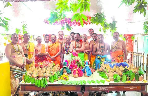 కొండగ