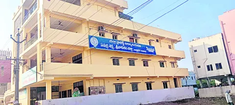 రిక్వ