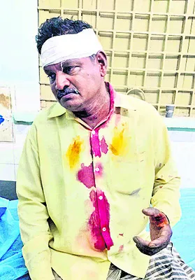 భూతగాదా 
