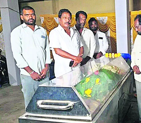 బుచ్చ
