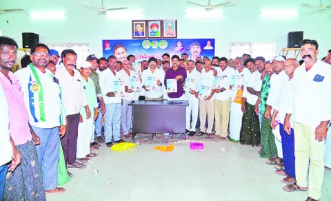 చంద్రబాబు అంటేనే మోసం 