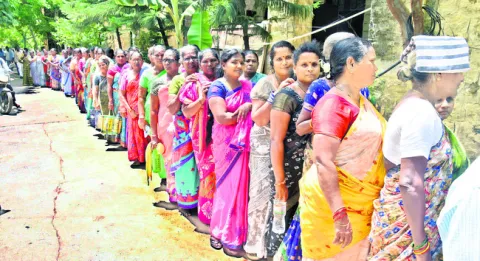 కొల్ల