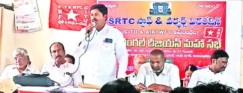 ఆర్టీసీ ఉద్యోగుల సమస్యలు పరిష్కరించాలి
