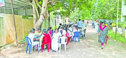 పైసలి