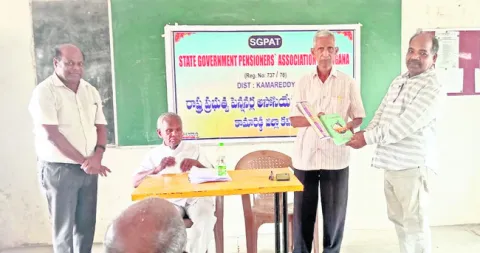 ‘కొత్త పెన్షన్‌ చట్టాన్ని వ్యతిరేకించాలి’ 