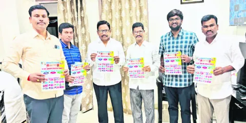ప్రభుత్వ జూనియర్‌ కళాశాలల్లో నాణ్యమైన విద్య 