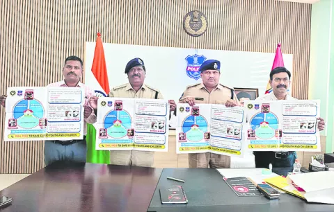 మత్తు పదార్థాల విక్రయాలపై నిఘా 