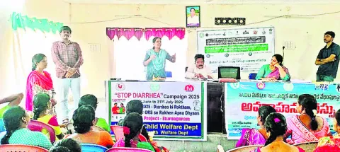 డయేరియా నిర్మూలనకు చర్యలు