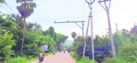 రెచ్చ
