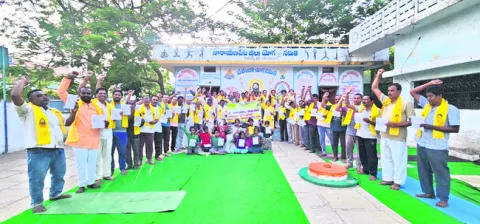 యోగాతో మానసిక ప్రశాంతత 