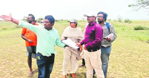 ఫ్యాక