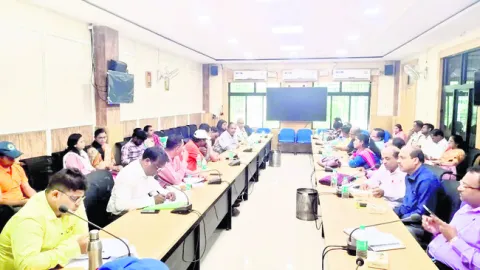 విపత్