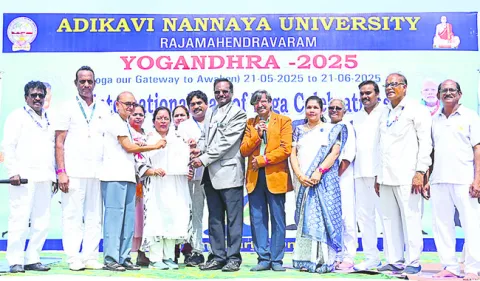యోగాం