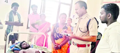 సికిల
