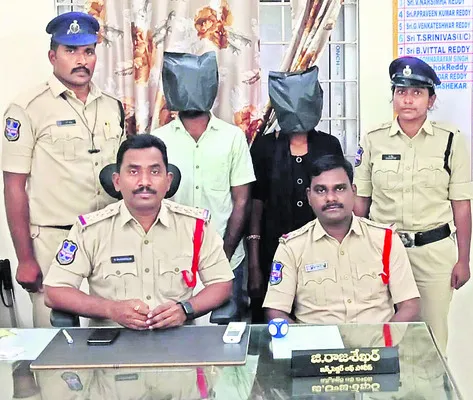 మహిళ మృతికి కారణమైన ఇద్దరి రిమాండ్‌
