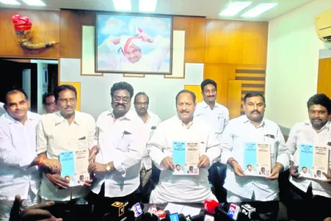 బాబు మోసాన్ని ప్రజలు గమనిస్తున్నారు 