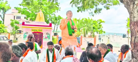 బీజేపీతోనే గ్రామాల అభివృద్ధి 