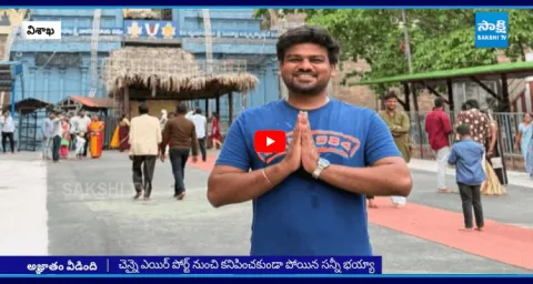 Youtuber Bayya Sunny Yadav Simhachalam Photos Goes Viral  1